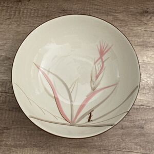 Winfield China Dragon Flower Serving Bowl 9" Diameter USA